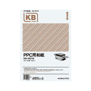 RN KOKUYO PPCpa 43g^m2 A4 100 KB-W219 10pbN