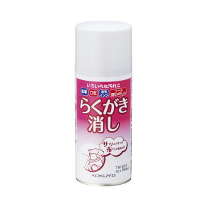 RN KOKUYO 炭 Xv[ 180ml TW-212 10pbN