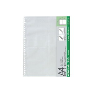 RN KOKUYO tHgt@CiA4jtBp֑䎆 30 |W4X5p䎆10 A-M922