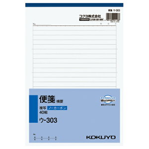 RN KOKUYO NCʕ ⳁirj B5c 25s 40g E-303