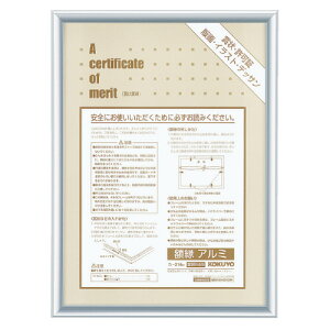 RN KOKUYO ܏ziA~j ܏ B4 J-216C