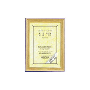 RN KOKUYO ܏z ܏A4iڎj VR J-43 10pbN
