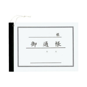 RN KOKUYO mʒ B6 ㎿ 30 J-23N lR|X