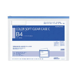 RN KOKUYO J[\tgN[P[XC ^Cv B4  `bNt}` NP-304B