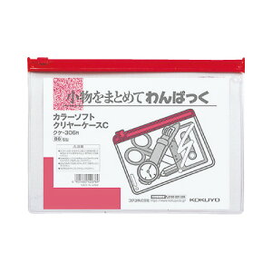 RN KOKUYO J[\tgN[P[XC ^Cv B6  `bNt}` NP-306R lR|X