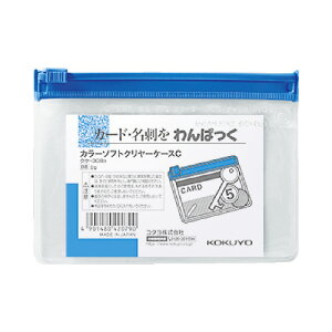 RN KOKUYO J[\tgN[P[XC ^Cv B8  `bNt}` NP-308B