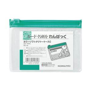 RN KOKUYO J[\tgN[P[XC ^Cv B8  `bNt}` NP-308G