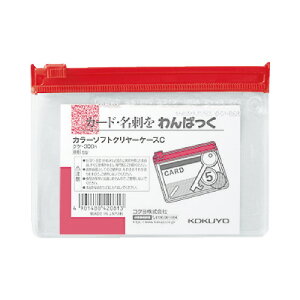 RN KOKUYO J[\tgN[P[XC ^Cv B8  `bNt}` NP-308R