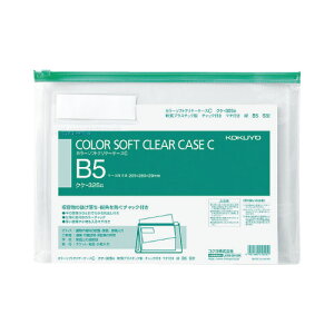 RN KOKUYO J[\tgN[P[XC ^Cv B5  `bNE}`t NP-325G 10pbN