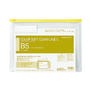 RN KOKUYO J[\tgN[P[XC ^Cv B5  `bNE}`t NP-325Y 10pbN