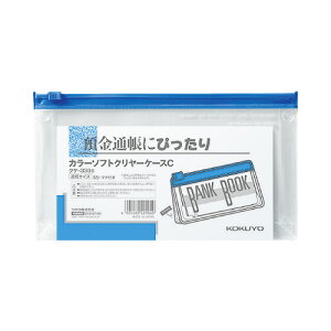 RN KOKUYO J[\tgN[P[XC`bNt ^Cv aʒTCY  }`t NP-339B