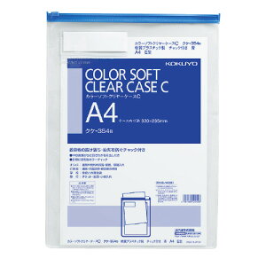 RN KOKUYO J[\tgN[P[XC c^ ^Cv A4 `bNt  NP-354B 10pbN