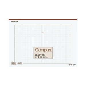 RN KOKUYO LpXep B4ci20x20jr 50 P-60 10pbN