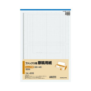 RN KOKUYO t@bNXpep 5mm 100 Rq-205 uF5v