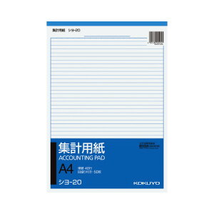 RN KOKUYO Wvp A4c r6D5mm40s 50 V-20 lR|X