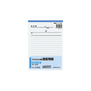 RN KOKUYO t@NV~pMpAA A5^e 50 V-F400 10pbN