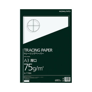 RN KOKUYO i`g[VOy[p[ A3 75g^m2 100 n Z-T78N