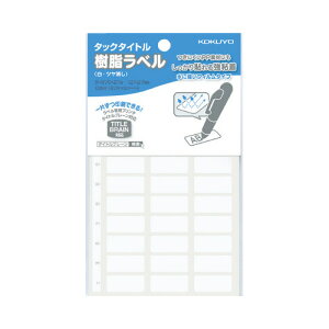 RN KOKUYO ^bN^Cgixj 12×27mm O\TCY ^-S70-21W