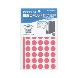 RN KOKUYO ^bN^Cgx ۃx a15mm 35×5  ^-S70-42R