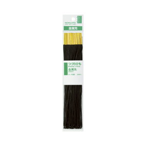 RN KOKUYO ÂЂipbNj 450~ 20{  c-110B