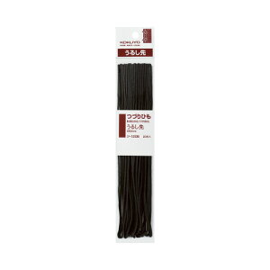 �R�N�� KOKUYO �Â�Ђ� ����450�~�� 20�{�� ���邵�� �c-120B