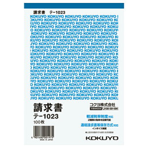 コクヨ KOKUYO 伝票 請求書 B6縦 12行 100枚 テ-1023 ★10個パック