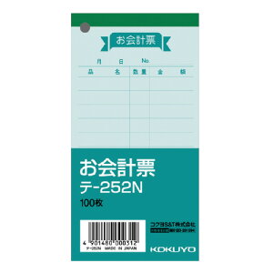 RN KOKUYO v[iF㎿j 125×66mm 100 e-252N lR|X