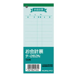 RN KOKUYO v[iF㎿j 150×66mm 100 e-262N