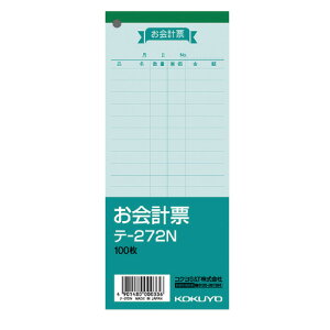 RN KOKUYO v[iF㎿j 177×75mm 100 e-272N