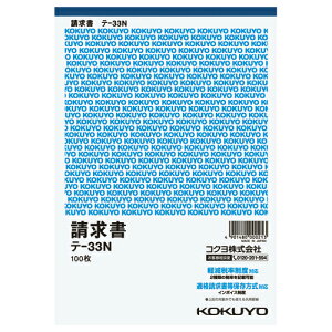 RN KOKUYO `[  A5c 15s 100 e-33N lR|X