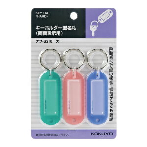RN KOKUYO L[z_[^D pbN E΁EsNe1 @42×17mm it-S210 10pbN