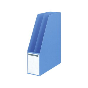 コクヨ KOKUYO ファイルボックス A4縦 仕切板・底板付 収容80ミリ 青 フ-450NB