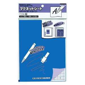 RN KOKUYO }OlbgV[g zCg{[h^Cv 200×150mm 0D8mm }N-310B lR|X