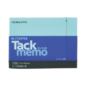 RN KOKUYO ^bNim[g^Cvj 75×105mm  100 -1000N-B lR|X