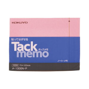 RN KOKUYO ^bNim[g^Cvj 75×105mm sN 100 -1000N-P