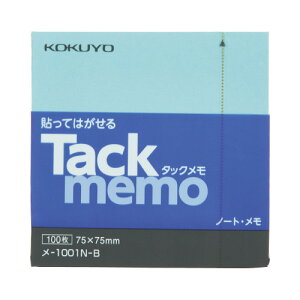 RN KOKUYO ^bNim[g^Cvj 75×75mm  100 -1001N-B lR|X