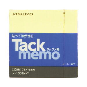 コクヨ KOKUYO タックメモ(ノートタイプ) 75×75mm 黄 100枚 メ-1001N-Y ★ネコポス