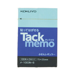 RN KOKUYO ^bNitⳃ^Cvj 75×25mm  100×2 -1003N-B lR|X