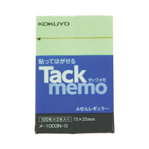 RN KOKUYO ^bNitⳃ^Cvj 75×25mm  100×2 -1003N-G