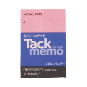 RN KOKUYO ^bNitⳃ^Cvj 75×25mm sN 100×2 -1003N-P lR|X