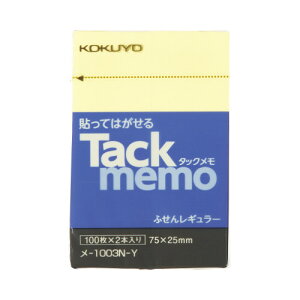 RN KOKUYO ^bNitⳃ^Cvj 75×25mm  100×2 -1003N-Y