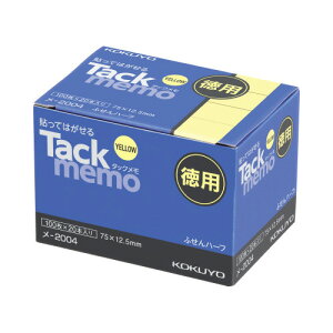 RN KOKUYO ^bNipEtⳃ^Cvj 75×12D5mm  100×20 -2004
