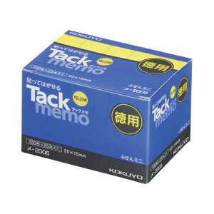 RN KOKUYO ^bNipEtⳃ^Cvj 50×15mm  100×25 -2005