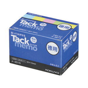 RN KOKUYO ^bNipEtⳃ^Cvj 50×15mm 4F 100×25 -2015