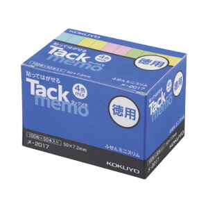 RN KOKUYO ^bNipEtⳃ^Cvj 50×7D2mm 4F 100×50 -2017