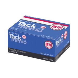 RN KOKUYO ^bNipEtⳃ^Cvj 75×25mm ԑ 100×20 -2053-R