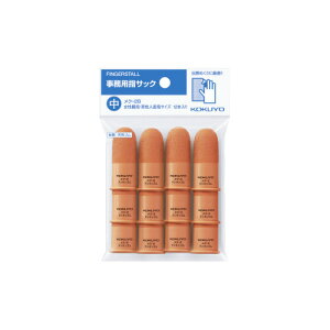 �R�N�� KOKUYO �����p�w�T�b�N �� ���a18×����45mm 12�{ ���N-2B