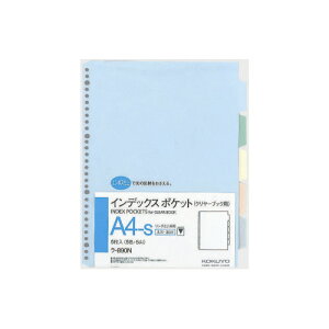 RN KOKUYO CfbNX|Pbg A4c 30 5F5Ro 5 -890N