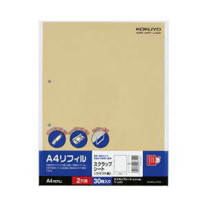 RN KOKUYO A4tB XNbvV[g A4c 2 30 -A20