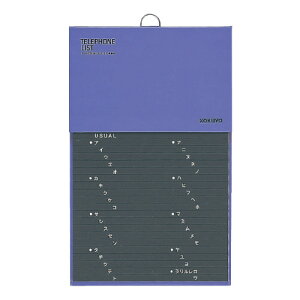 RN KOKUYO db 289×180mm 1092e  -21NB 10pbN